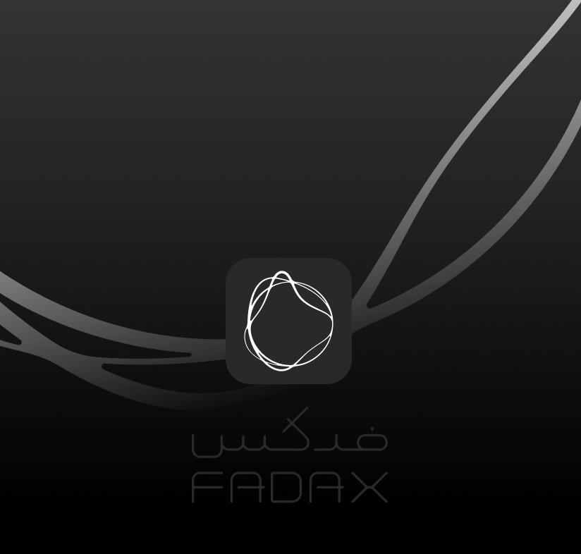 فدکس | Fadax